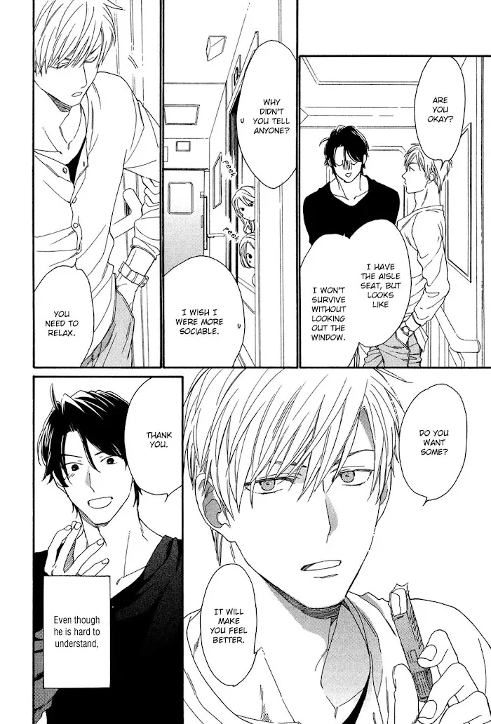 Koisuru Tetsumenpi - Chapter 1 Page 17