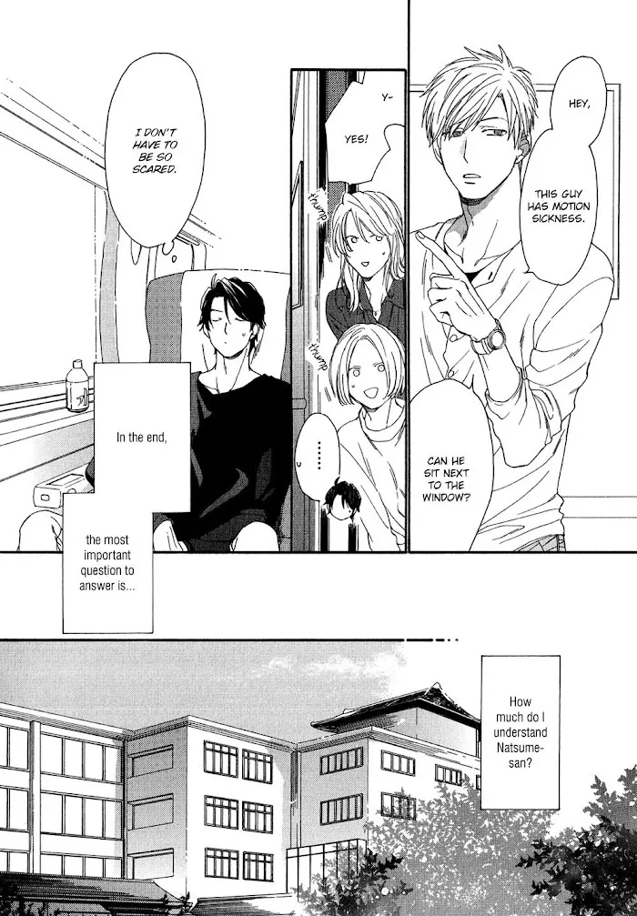 Koisuru Tetsumenpi - Chapter 1 Page 19