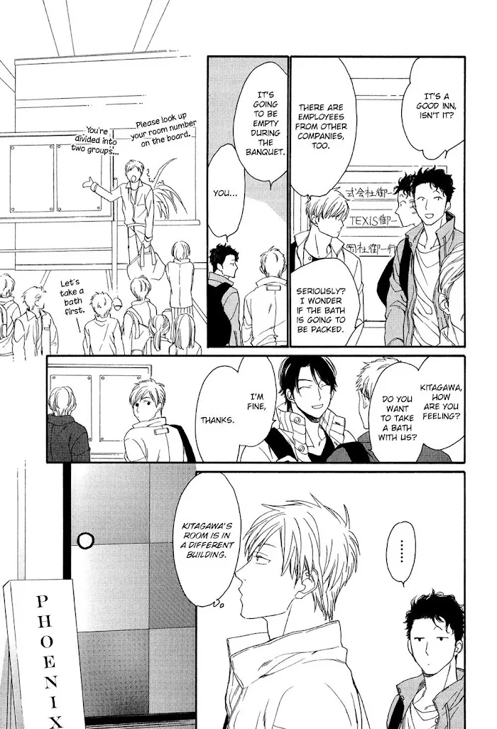 Koisuru Tetsumenpi - Chapter 1 Page 20