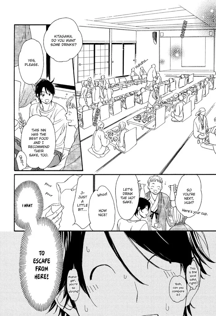 Koisuru Tetsumenpi - Chapter 1 Page 21