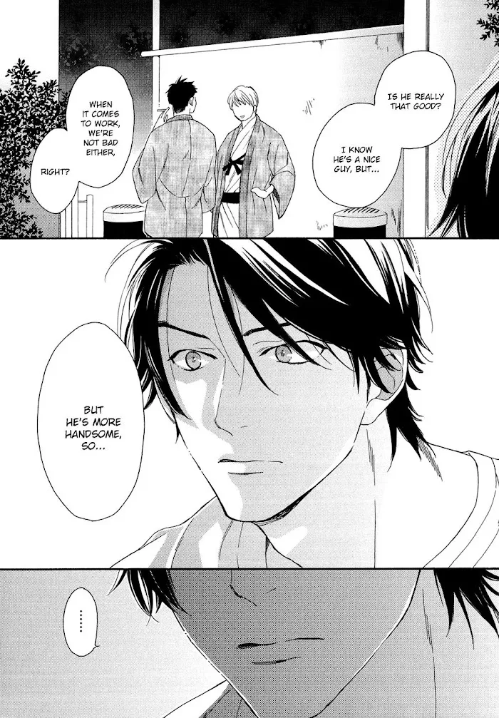 Koisuru Tetsumenpi - Chapter 1 Page 24
