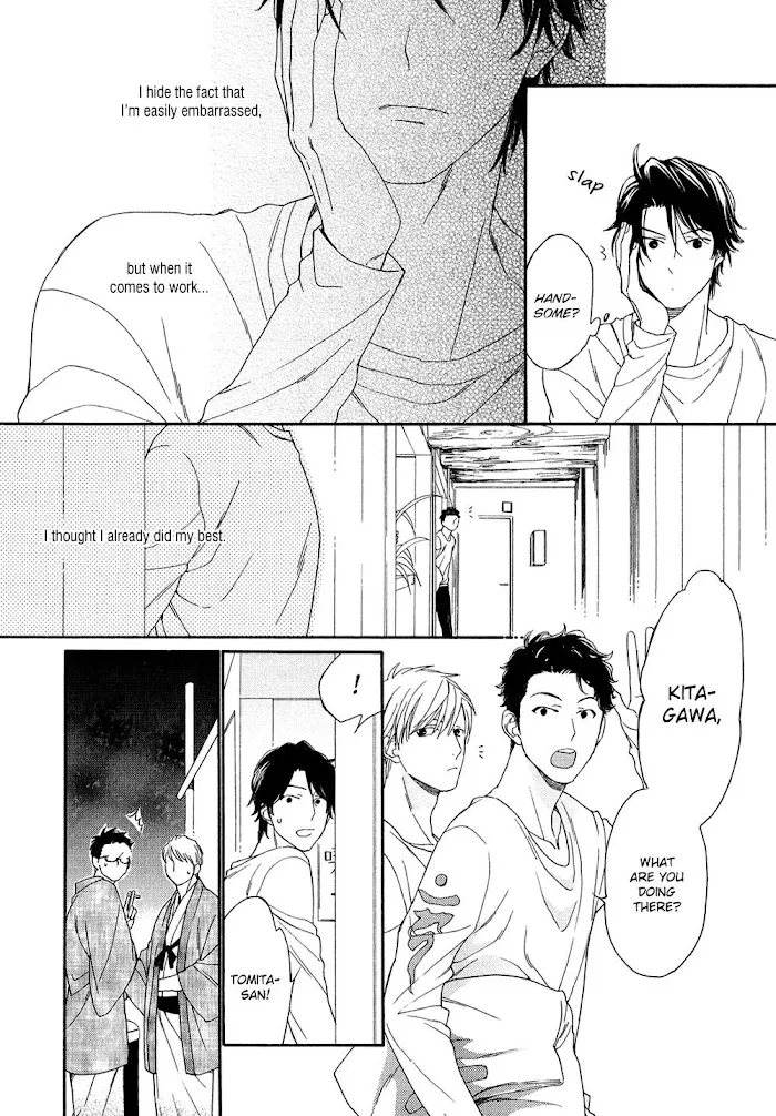 Koisuru Tetsumenpi - Chapter 1 Page 25