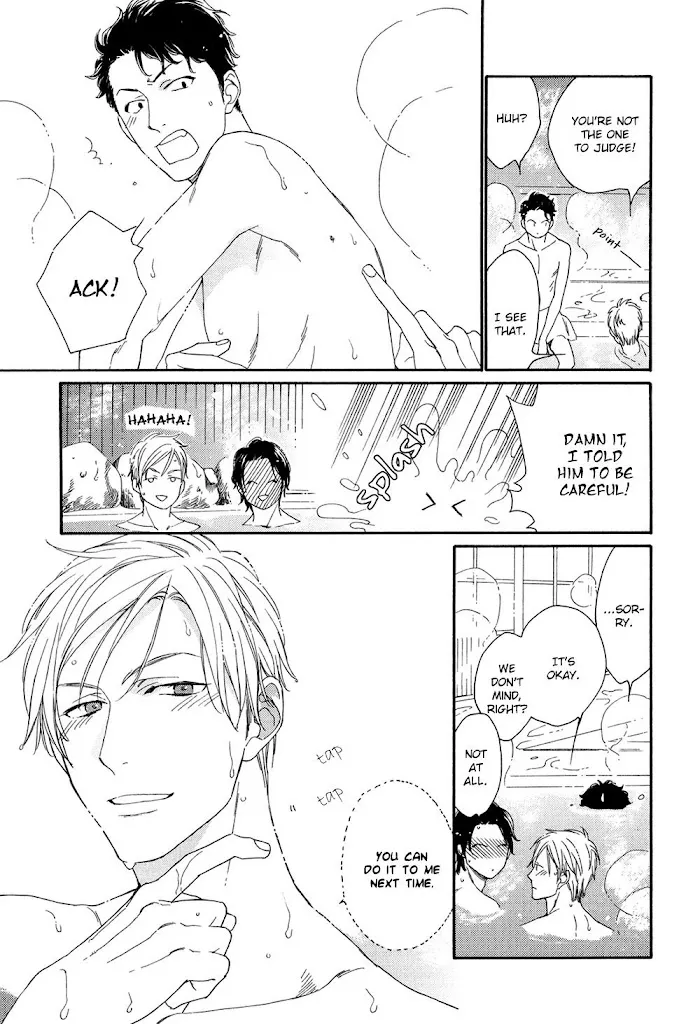Koisuru Tetsumenpi - Chapter 1 Page 32