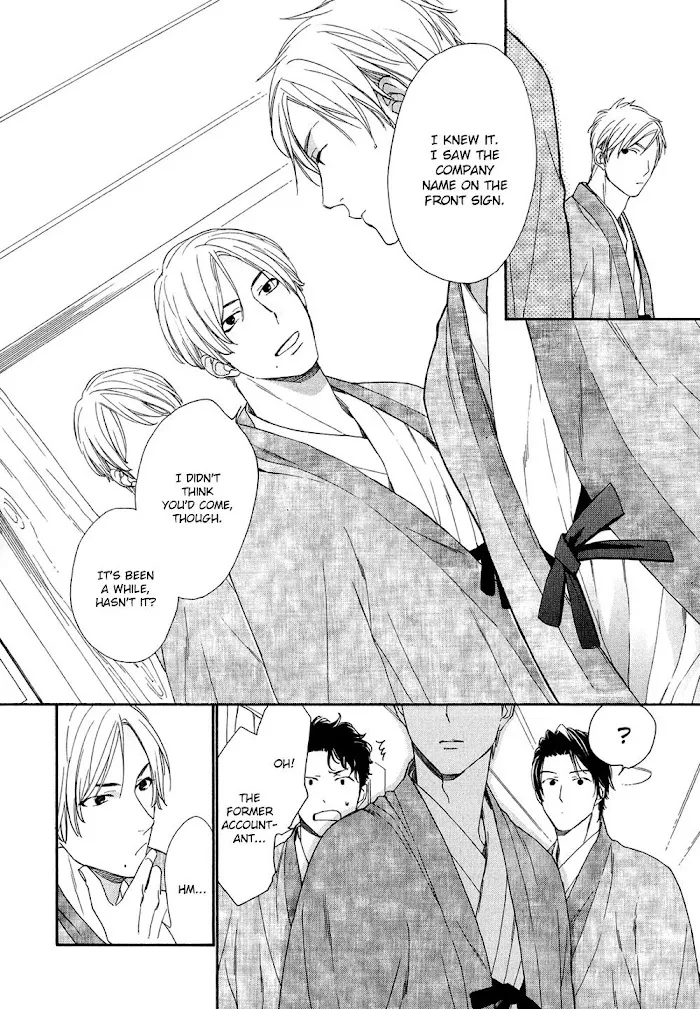Koisuru Tetsumenpi - Chapter 1 Page 35