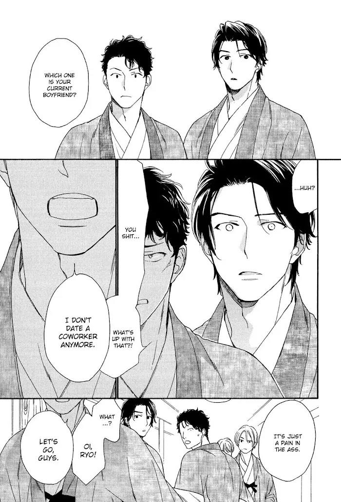 Koisuru Tetsumenpi - Chapter 1 Page 36