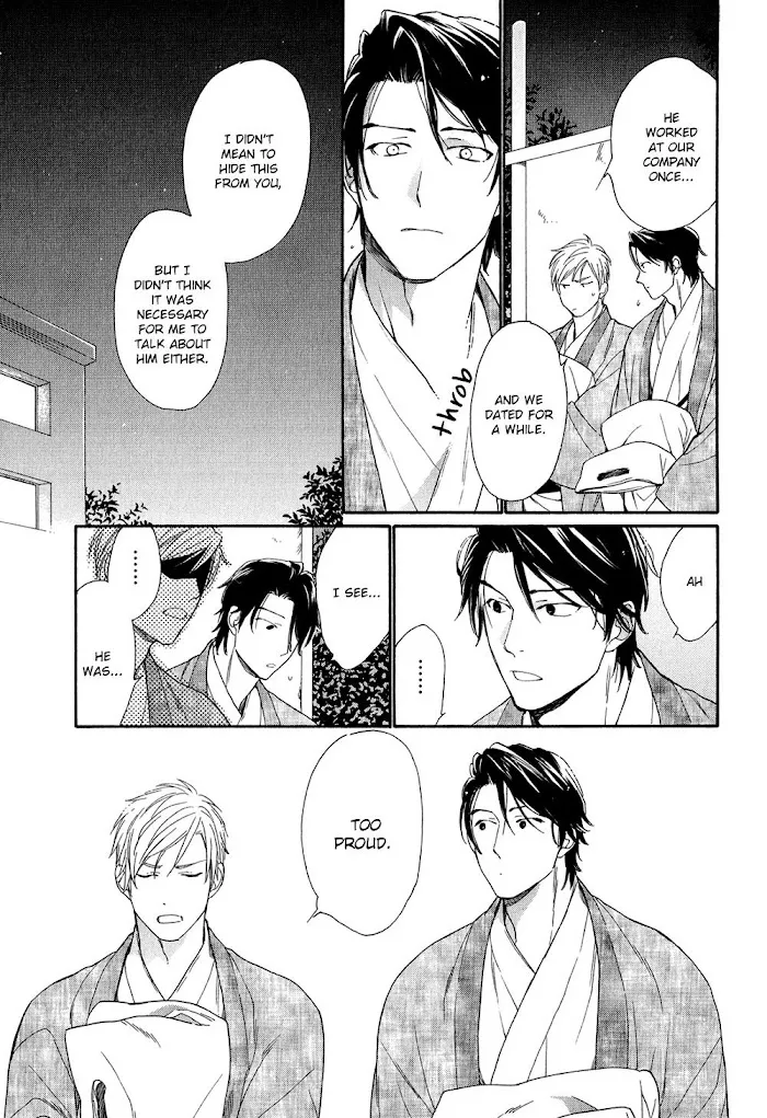 Koisuru Tetsumenpi - Chapter 2 Page 5