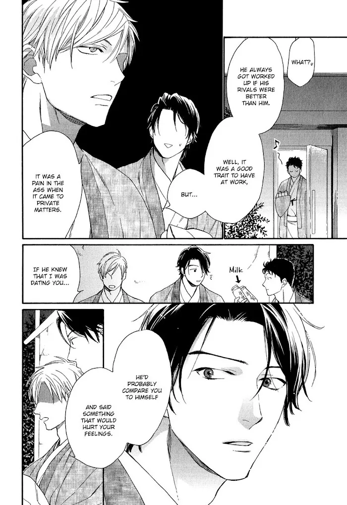Koisuru Tetsumenpi - Chapter 2 Page 6