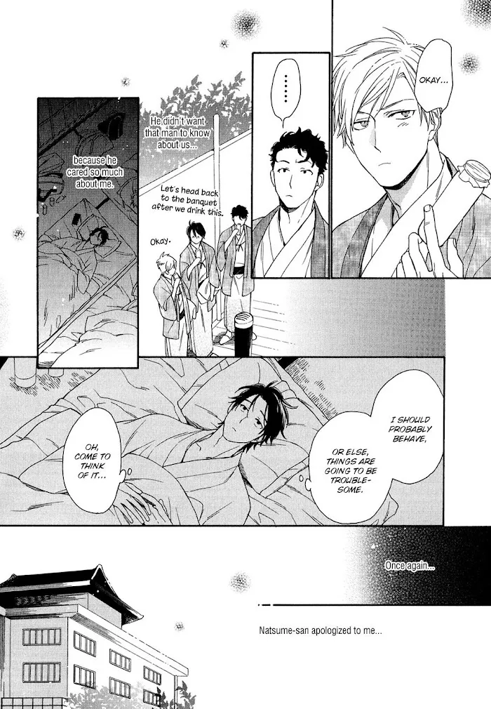 Koisuru Tetsumenpi - Chapter 2 Page 8