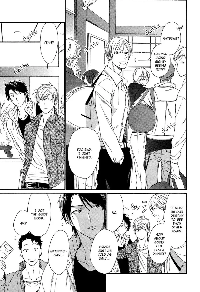 Koisuru Tetsumenpi - Chapter 2 Page 9