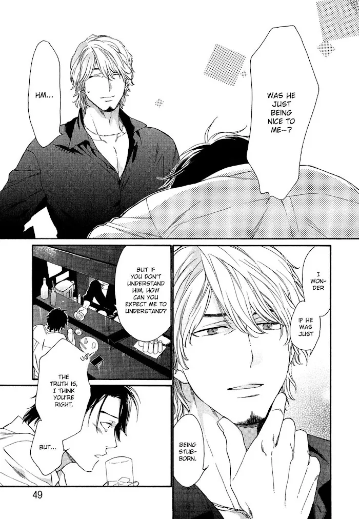 Koisuru Tetsumenpi - Chapter 2 Page 17