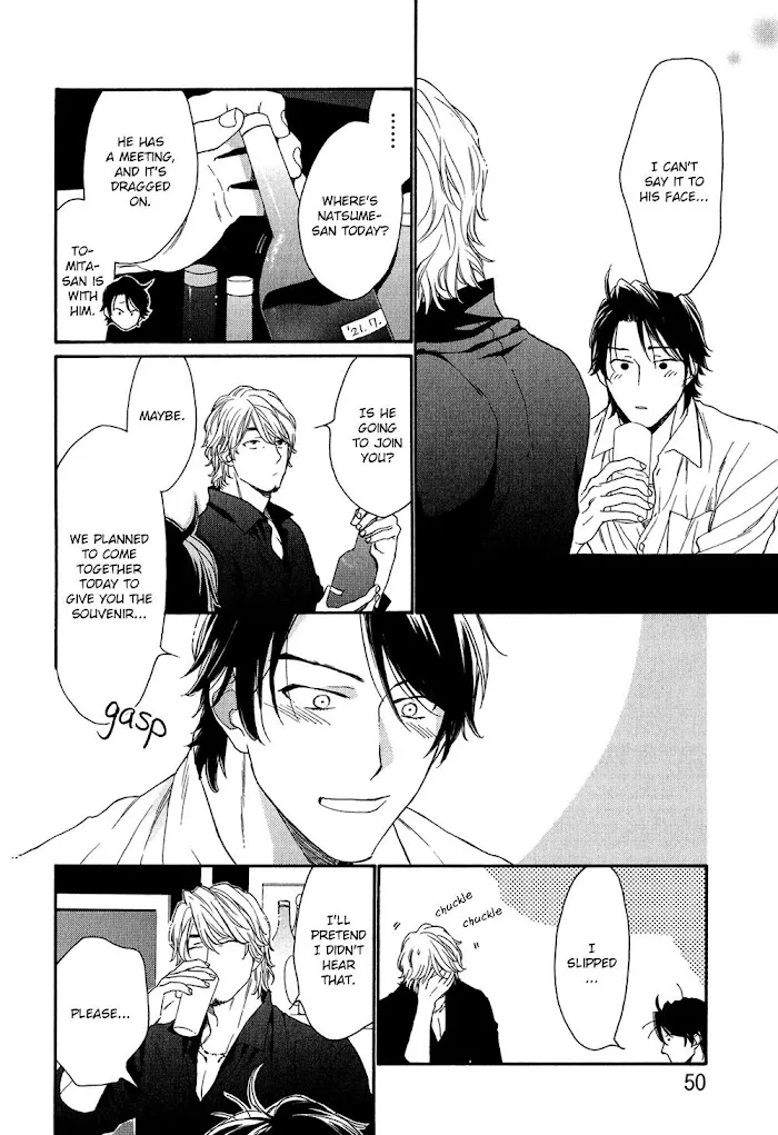Koisuru Tetsumenpi - Chapter 2 Page 18