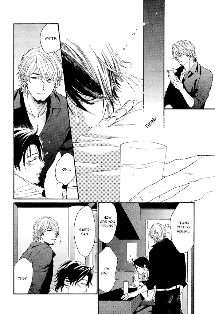 Koisuru Tetsumenpi - Chapter 2 Page 20