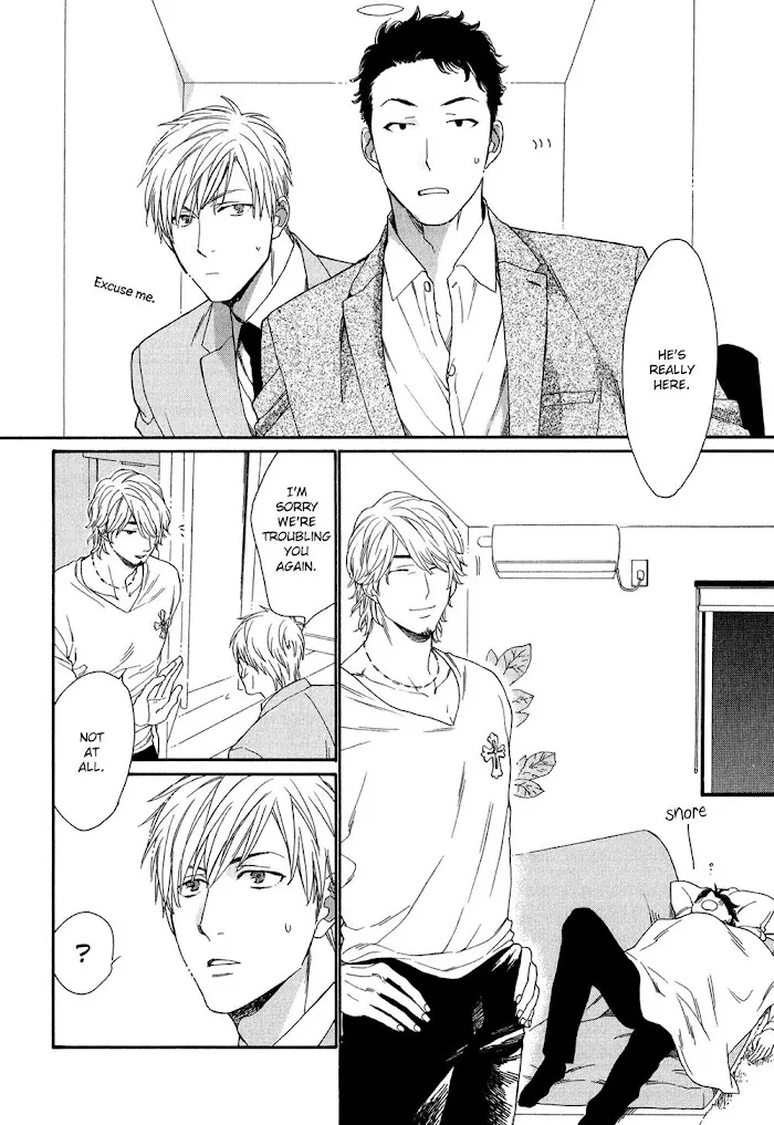 Koisuru Tetsumenpi - Chapter 2 Page 24