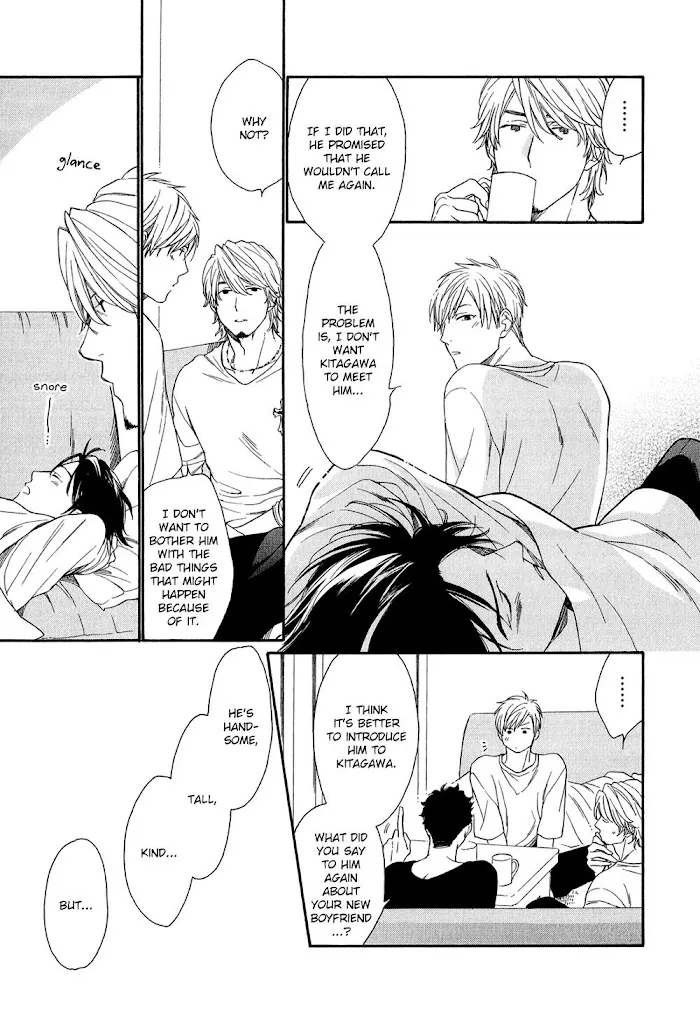 Koisuru Tetsumenpi - Chapter 2 Page 27