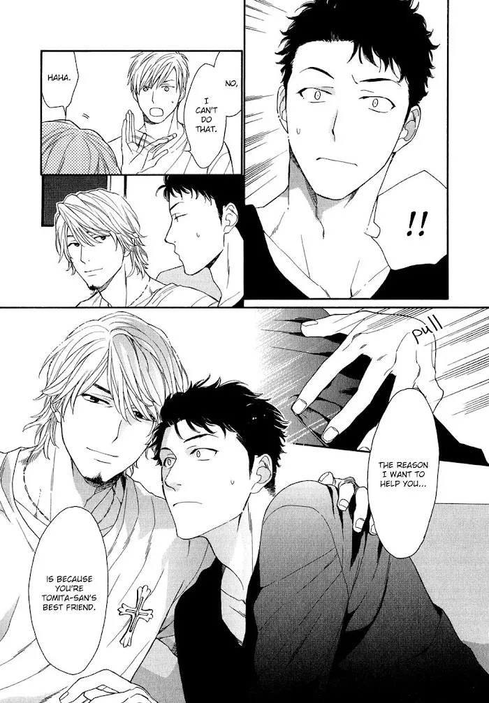 Koisuru Tetsumenpi - Chapter 2 Page 29