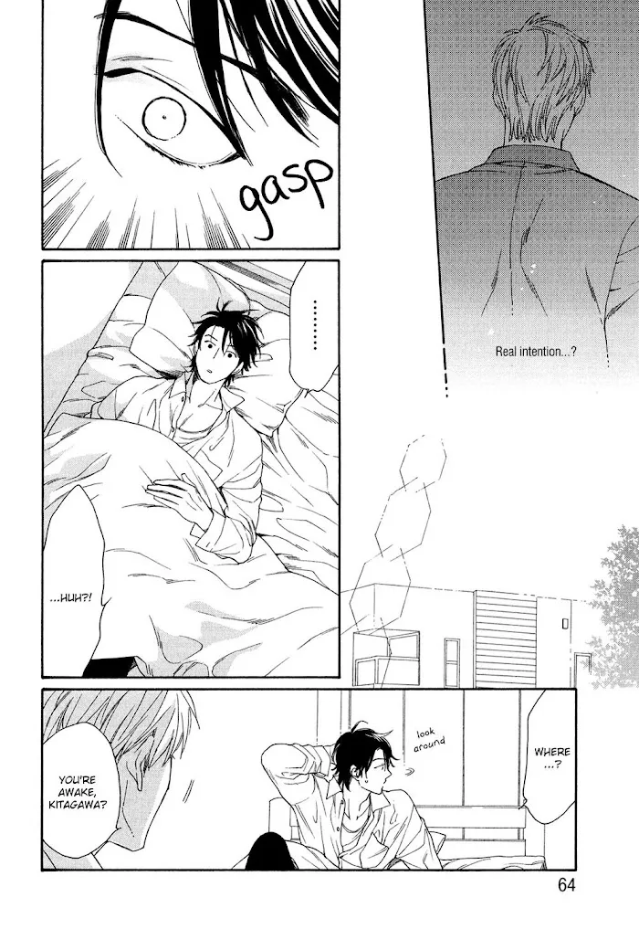 Koisuru Tetsumenpi - Chapter 2 Page 32