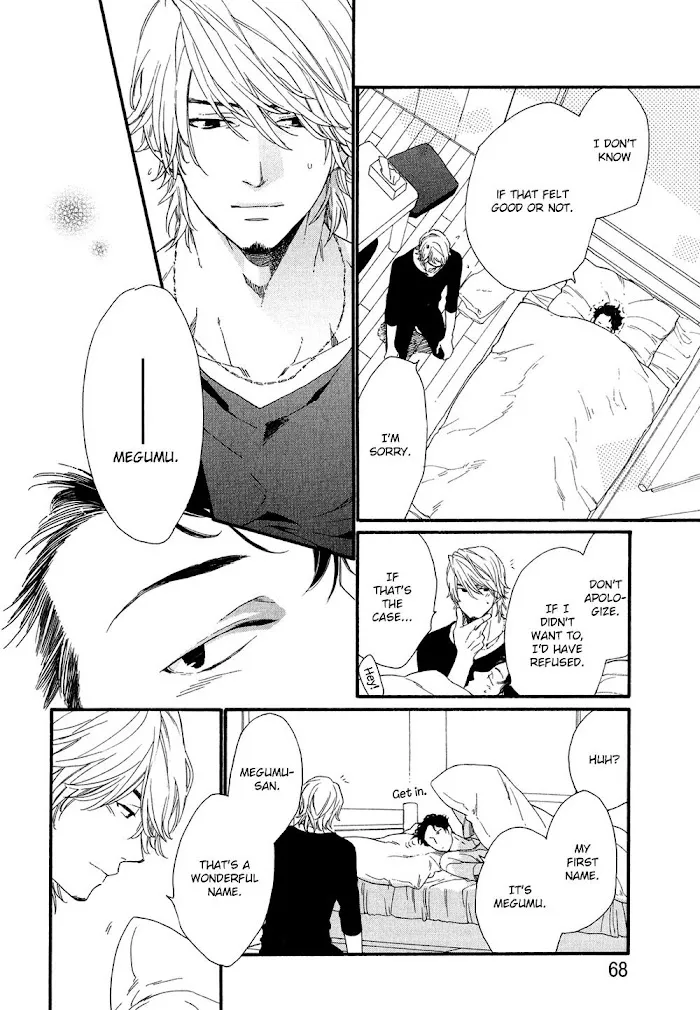 Koisuru Tetsumenpi - Chapter 2 Page 36