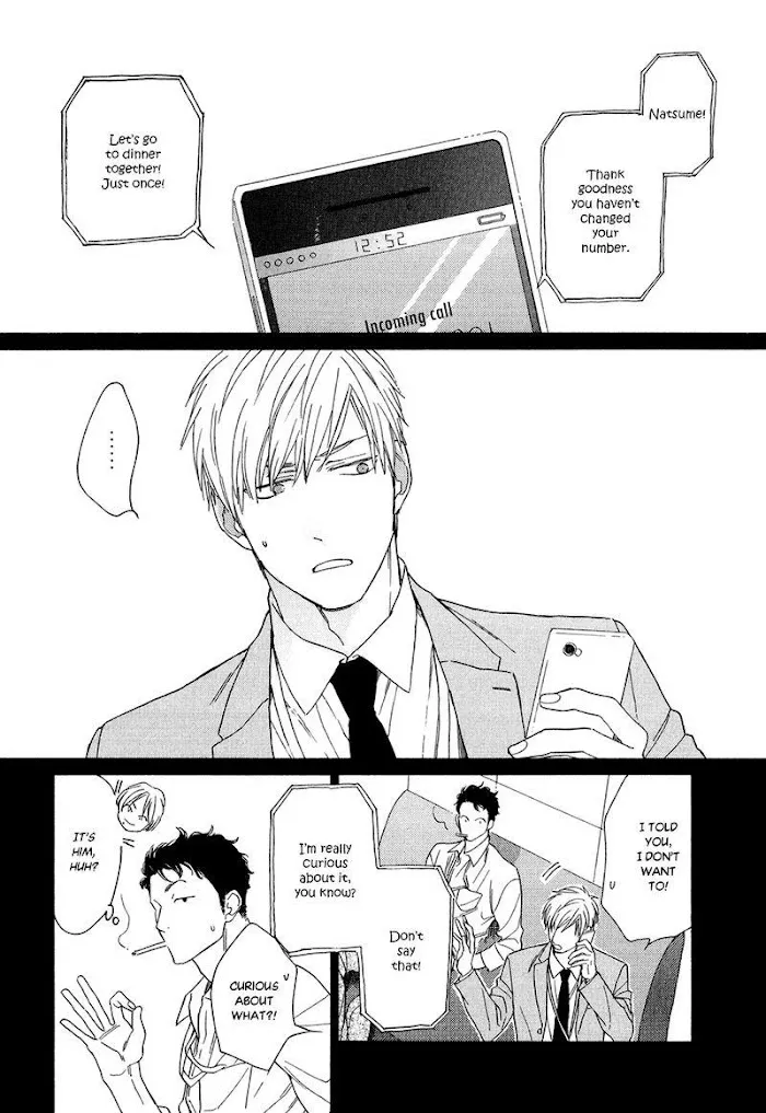 Koisuru Tetsumenpi - Chapter 3 Page 4