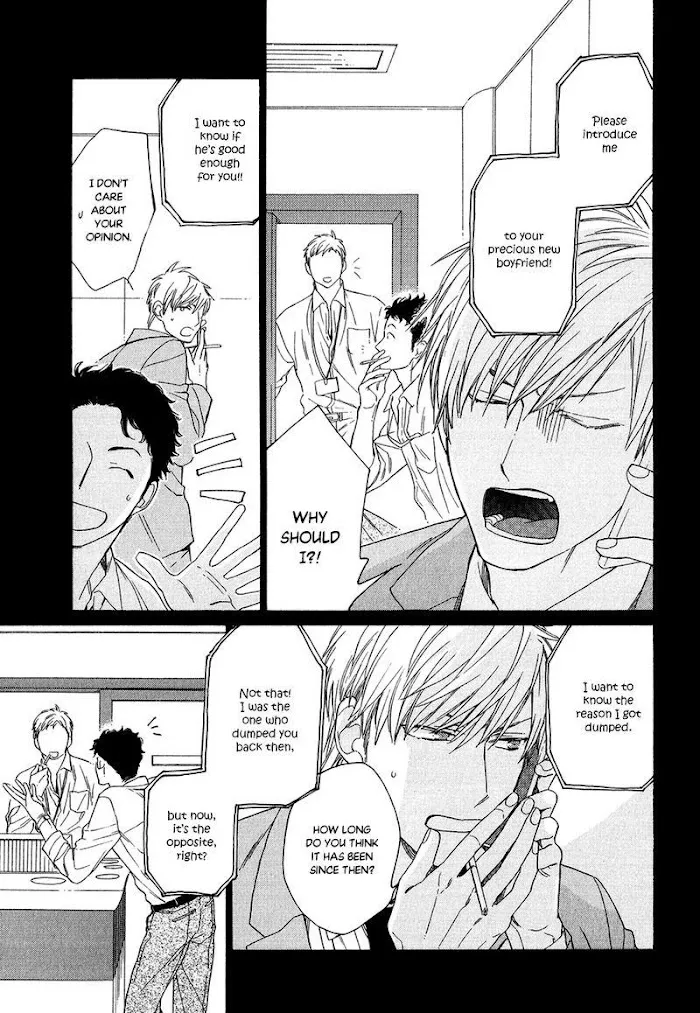 Koisuru Tetsumenpi - Chapter 3 Page 5