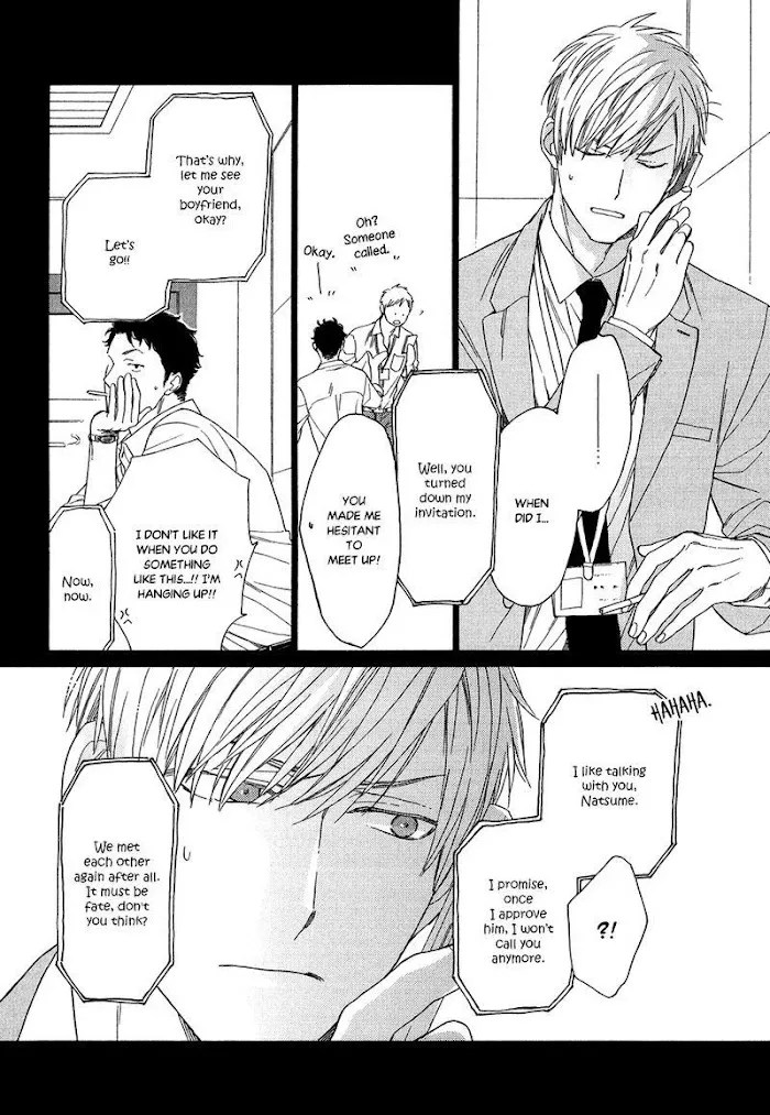 Koisuru Tetsumenpi - Chapter 3 Page 6