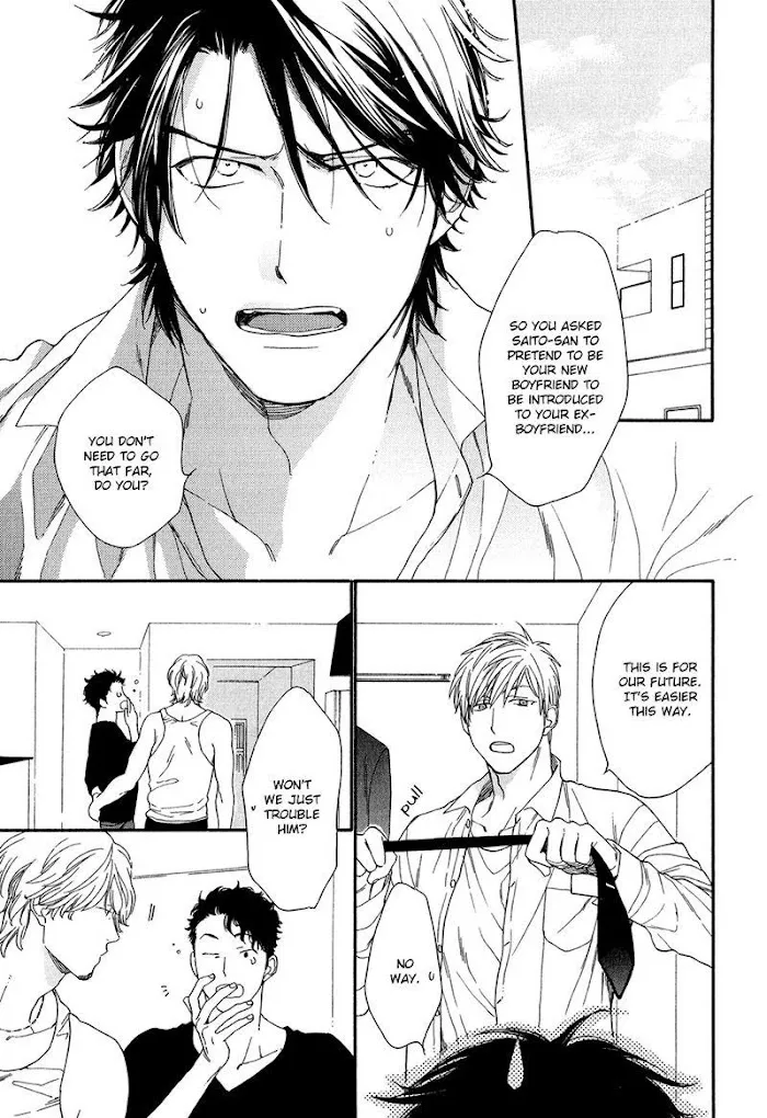 Koisuru Tetsumenpi - Chapter 3 Page 9