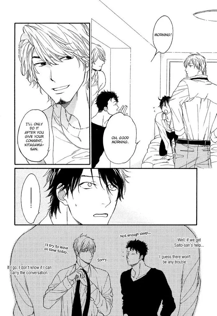 Koisuru Tetsumenpi - Chapter 3 Page 10