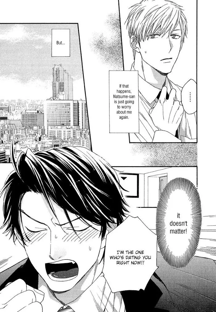 Koisuru Tetsumenpi - Chapter 3 Page 11