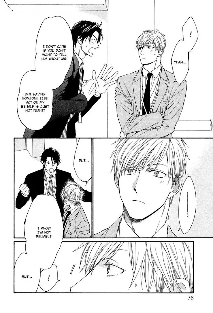 Koisuru Tetsumenpi - Chapter 3 Page 12