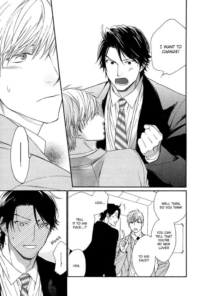 Koisuru Tetsumenpi - Chapter 3 Page 13