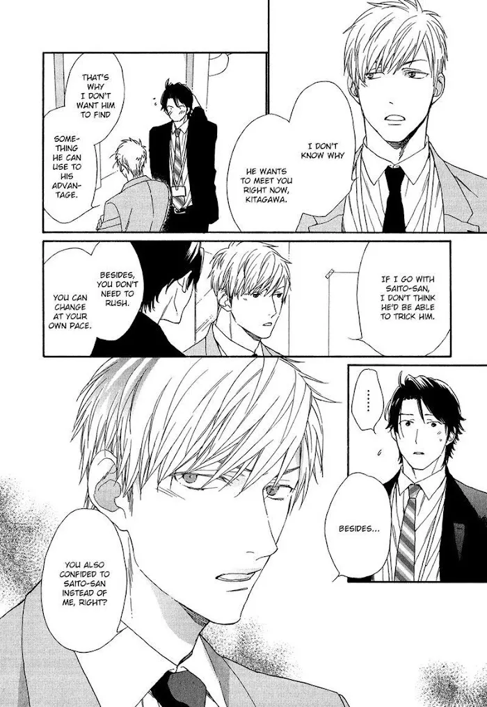 Koisuru Tetsumenpi - Chapter 3 Page 14