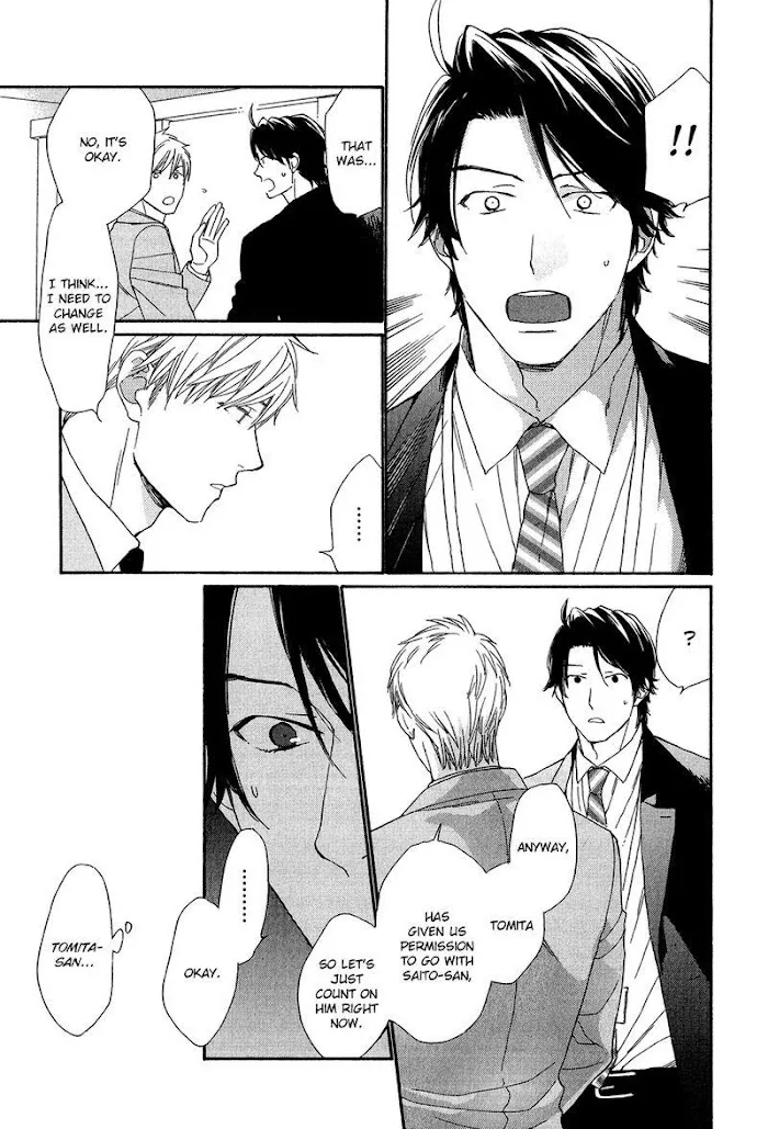 Koisuru Tetsumenpi - Chapter 3 Page 15