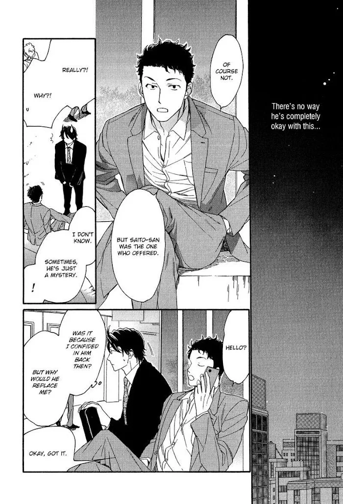 Koisuru Tetsumenpi - Chapter 3 Page 16