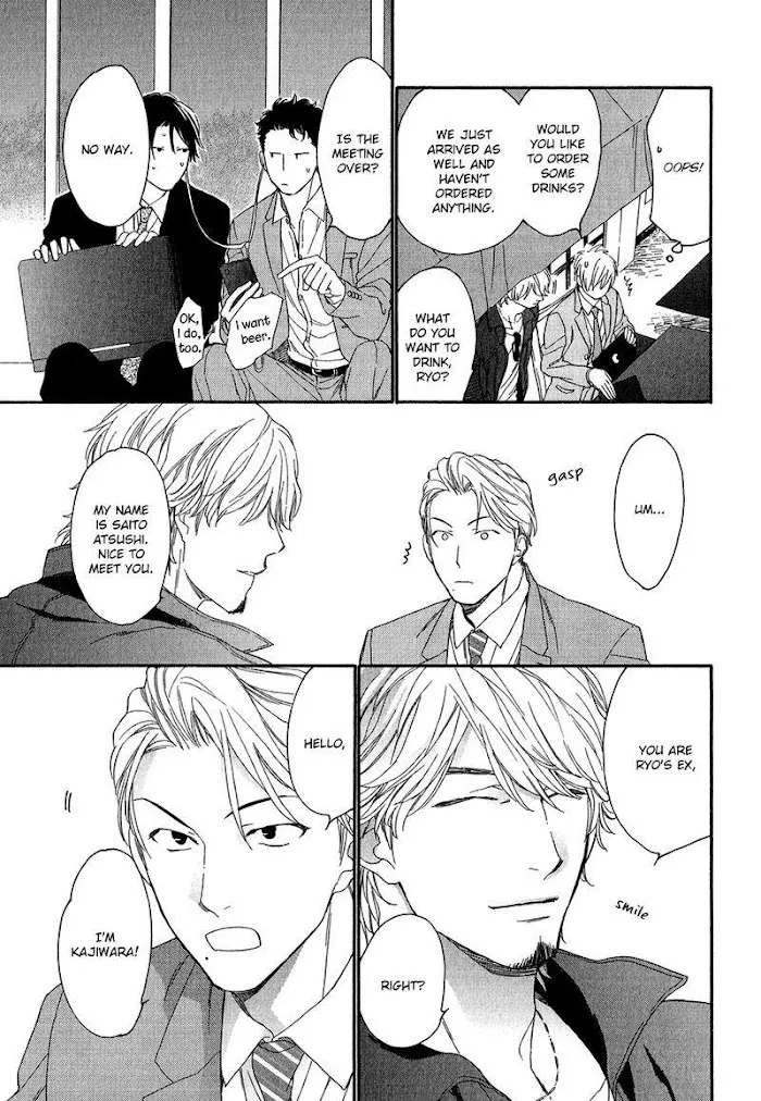 Koisuru Tetsumenpi - Chapter 3 Page 19