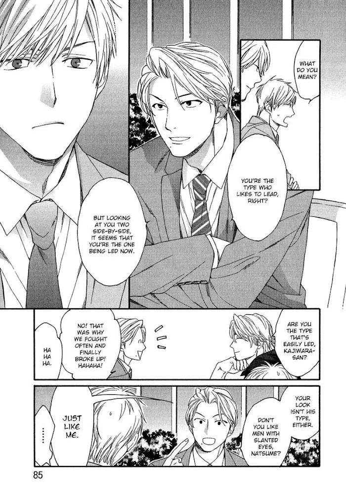 Koisuru Tetsumenpi - Chapter 3 Page 21