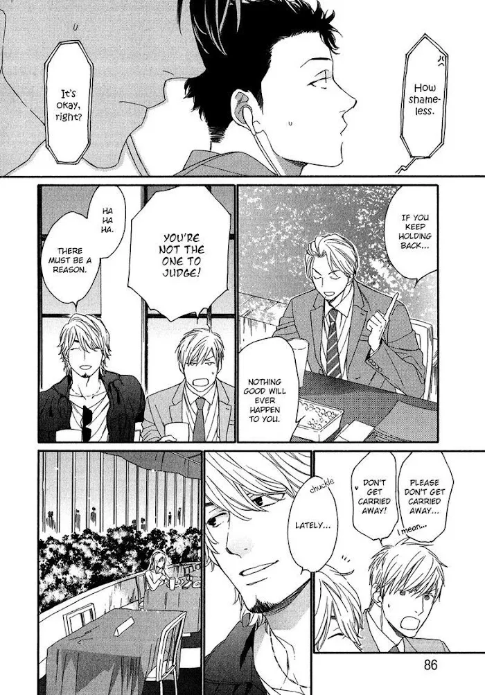 Koisuru Tetsumenpi - Chapter 3 Page 22