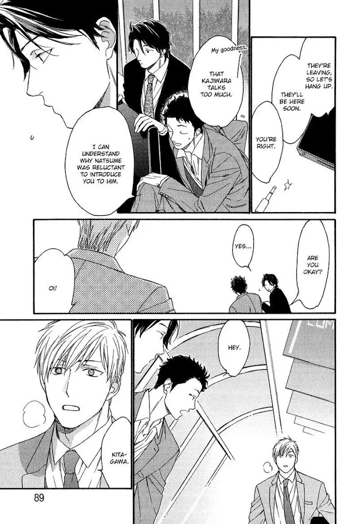 Koisuru Tetsumenpi - Chapter 3 Page 25