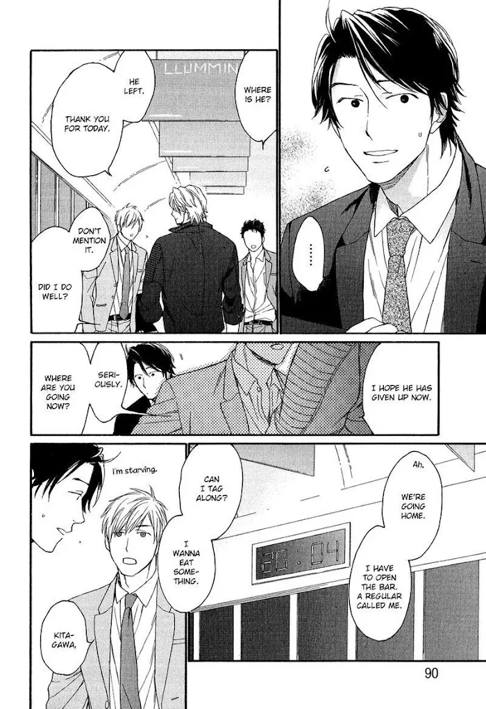 Koisuru Tetsumenpi - Chapter 3 Page 26