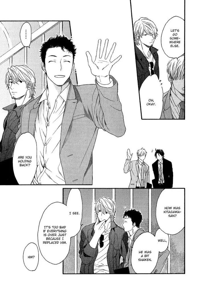 Koisuru Tetsumenpi - Chapter 3 Page 27