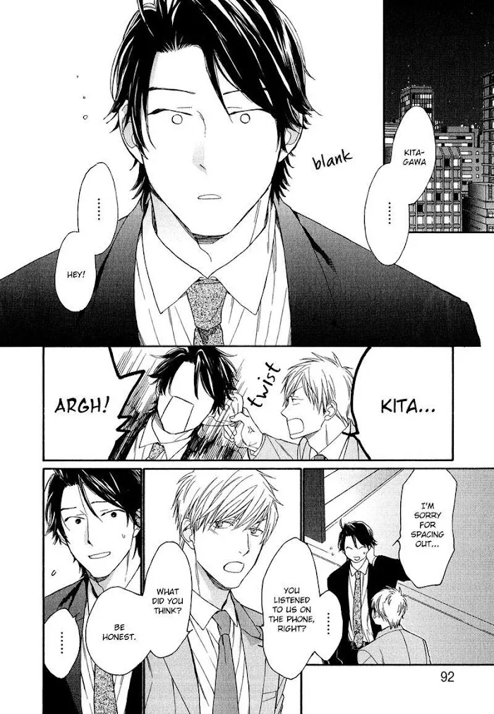 Koisuru Tetsumenpi - Chapter 3 Page 28