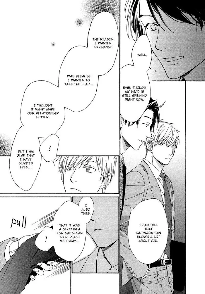 Koisuru Tetsumenpi - Chapter 3 Page 29