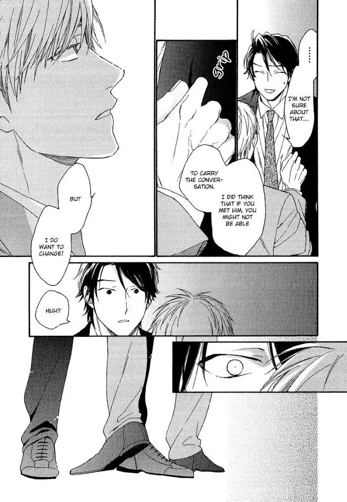 Koisuru Tetsumenpi - Chapter 3 Page 31