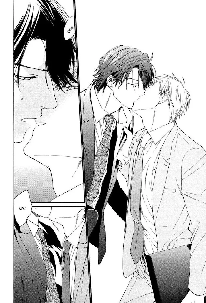 Koisuru Tetsumenpi - Chapter 3 Page 32