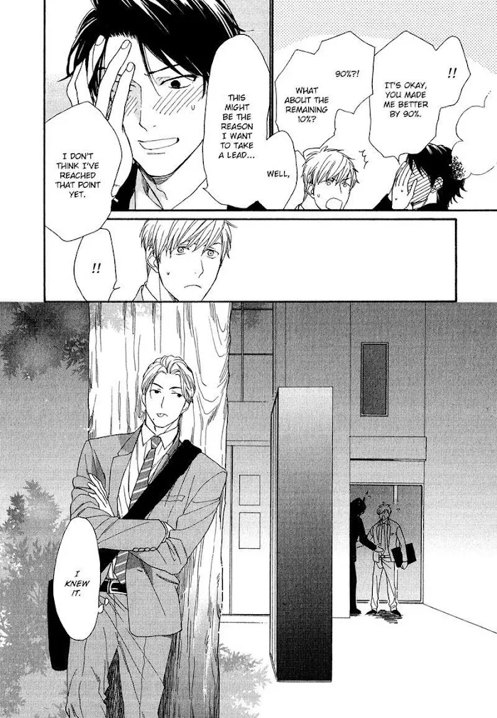 Koisuru Tetsumenpi - Chapter 3 Page 34