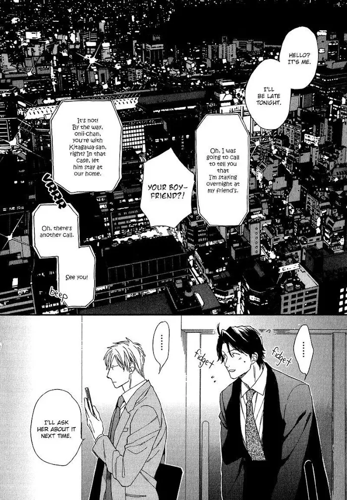 Koisuru Tetsumenpi - Chapter 4 Page 4