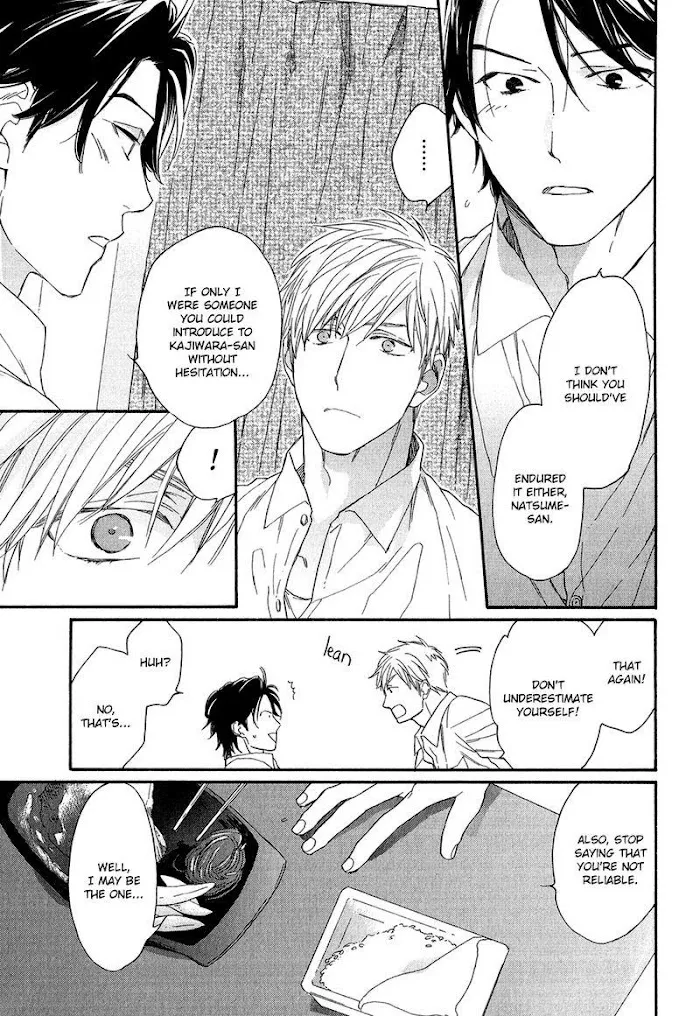 Koisuru Tetsumenpi - Chapter 4 Page 7