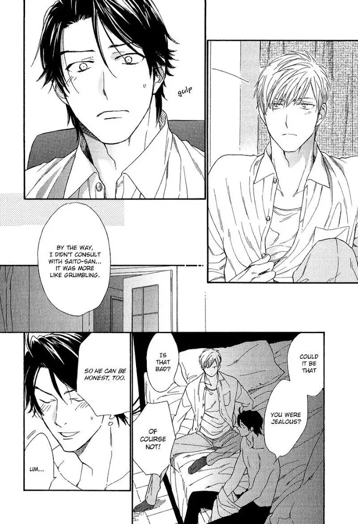 Koisuru Tetsumenpi - Chapter 4 Page 12