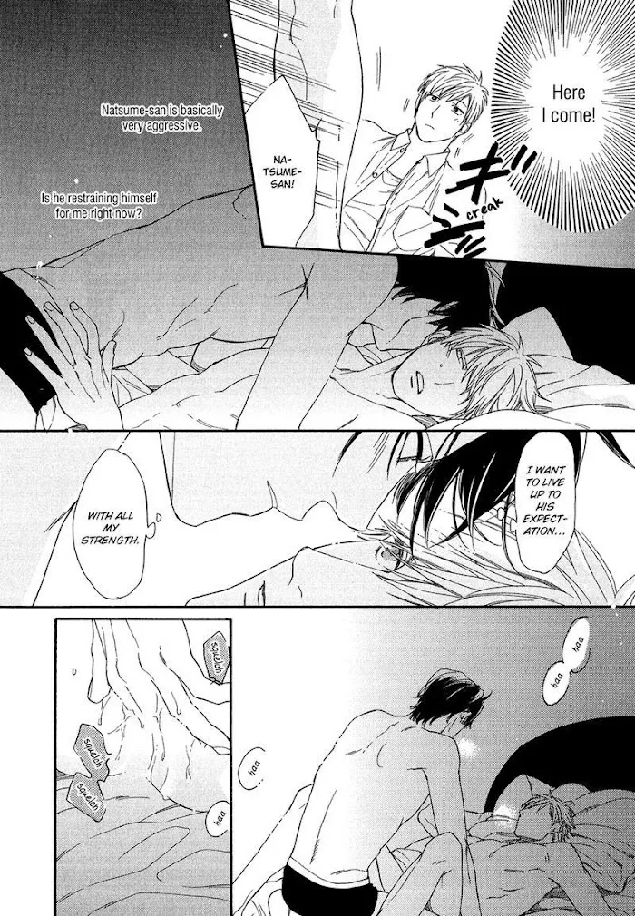 Koisuru Tetsumenpi - Chapter 4 Page 14