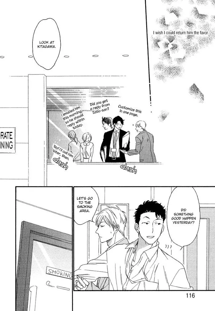 Koisuru Tetsumenpi - Chapter 4 Page 20
