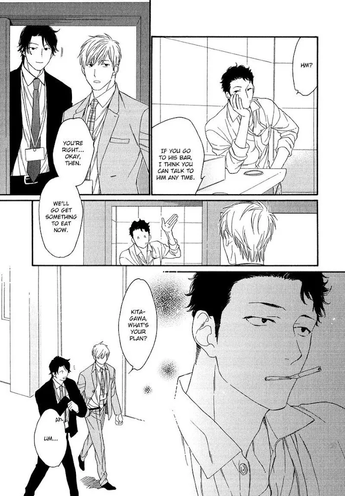 Koisuru Tetsumenpi - Chapter 4 Page 23