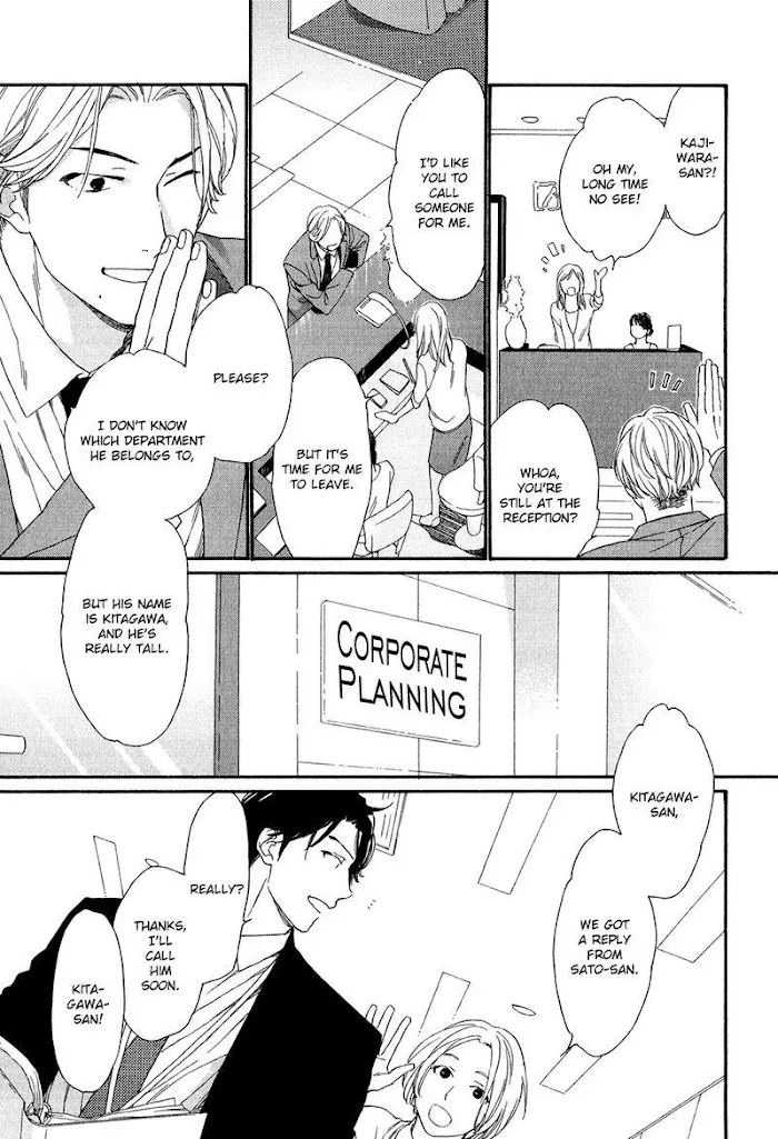 Koisuru Tetsumenpi - Chapter 4 Page 25